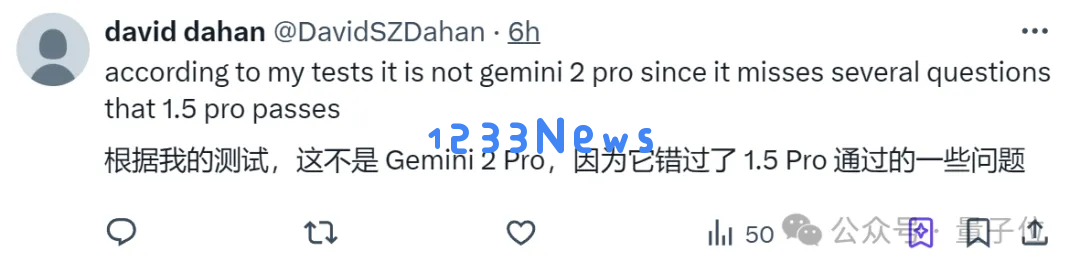 谷歌杀回来了！新版Gemini跑分超o1登顶第一，CEO：这才哪到哪儿