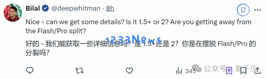 谷歌杀回来了！新版Gemini跑分超o1登顶第一，CEO：这才哪到哪儿