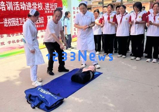 菏泽鲁西新区陈集镇中学携手陈集镇卫生院共同举办急救技能培训活动