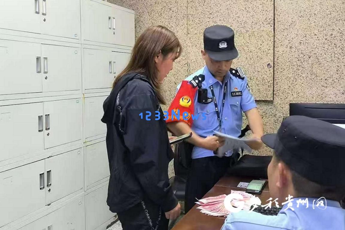 贵铁警方全力推进“小案快破”举措，提升旅途平安感与温暖度