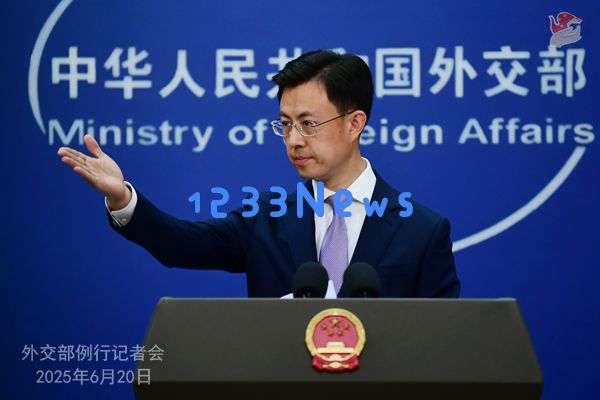 世行发布报告显示今年初中国经济保持增长势头 外交部回应：全球经济风云变幻，如何看待中国发展？