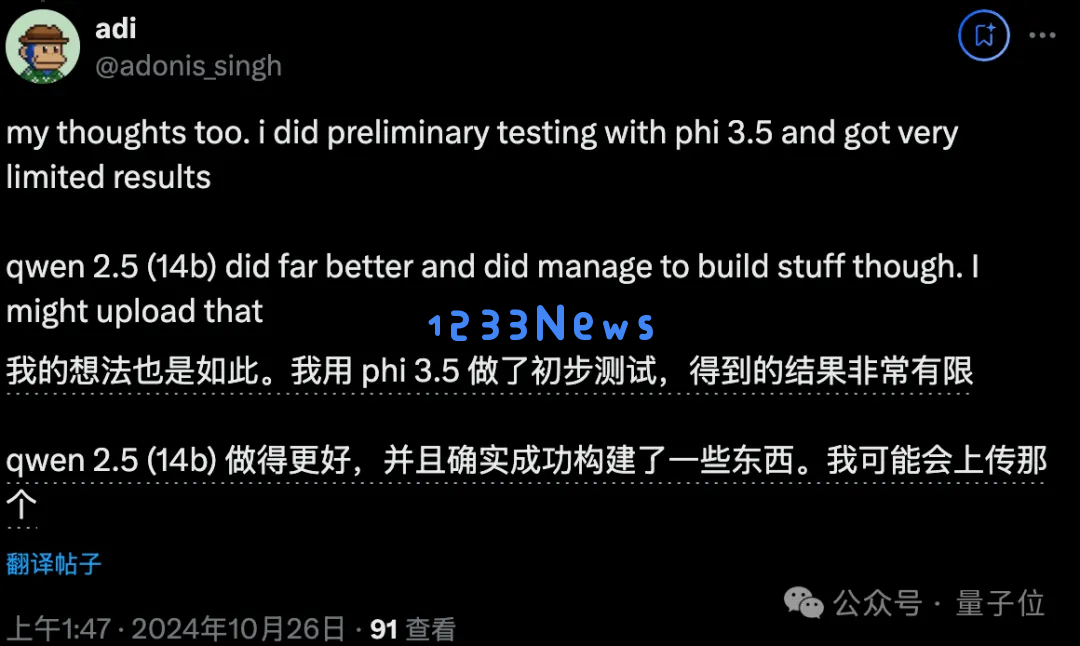 AI在《我的世界》PK盖楼，新旧Claude差距过于明显，网友：审美也是智力的一种