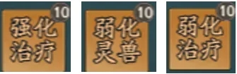 寻道大千平民鸾鸟流派搭配推荐攻略：如何玩转梦幻鸾鸟战斗？全新体验等你来发掘