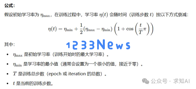 具身大模型学习——OCTO