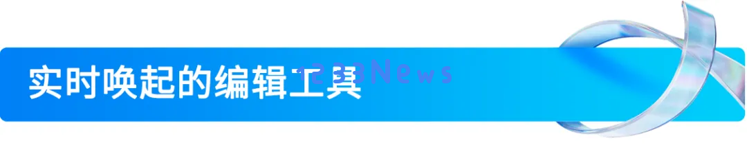 Hi大家好，我是腾讯ima