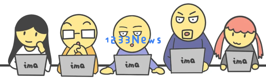 Hi大家好，我是腾讯ima