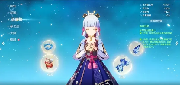 《原神》坐骑获取指南-实时更新与每日热修-全新VR一体机体验-AI智能剧情生成与天赋加点方案优化