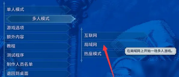 《文明6》难度选择指南-实时更新-每日补丁-PlayStation 5-卡牌对战技巧与声望提升攻略