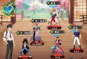 幽游白书宿命觉醒UR魔浦饭幽助阵容搭配推荐​ ：探索你的战斗潜力？ 挑战极限搭配！