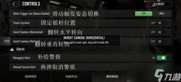《使命召唤：战区》图鉴补完-2025春季最新优化-阿里生态专属-AI剧情生成系统