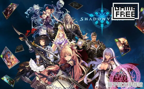 《影之诗》音乐谱面-实时更新-每日热修-Steam Deck-跨平台联机