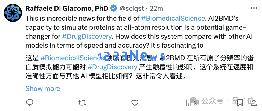 AI蛋白质诺奖后再登Nature，第一性原理级精度，微软亚研院4年之作