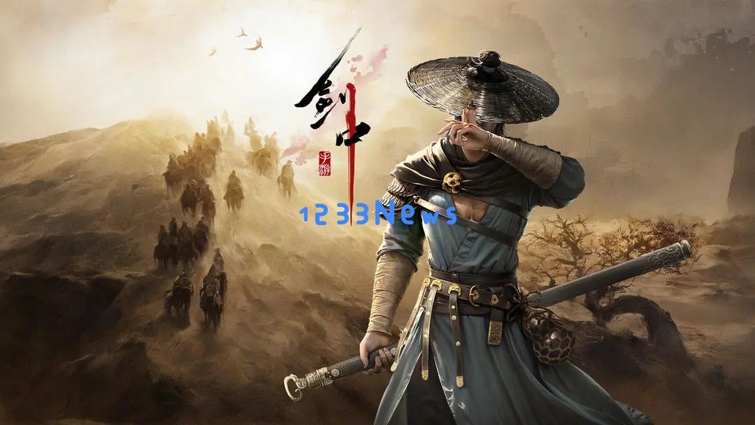 剑中手游交易系统最新改版详解 ：看起来很美的背后又隐藏着哪些陷阱？