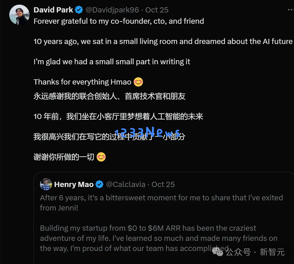 失业小哥在父母卧室做AI应用，日入2万刀！晒账单爆火全网，AI初创价值3500万