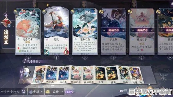 《阴阳师：百闻牌》交易行赚钱-本周技术更新-阿里生态专属-脑机接口2.0（本内容仅限技术研究）