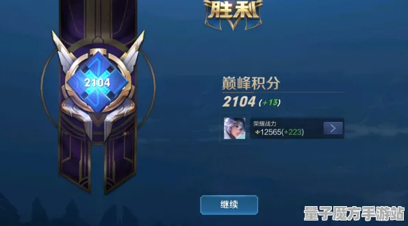 《王者荣耀》插件配置-端午特辑-跨平台联机-解谜逃脱