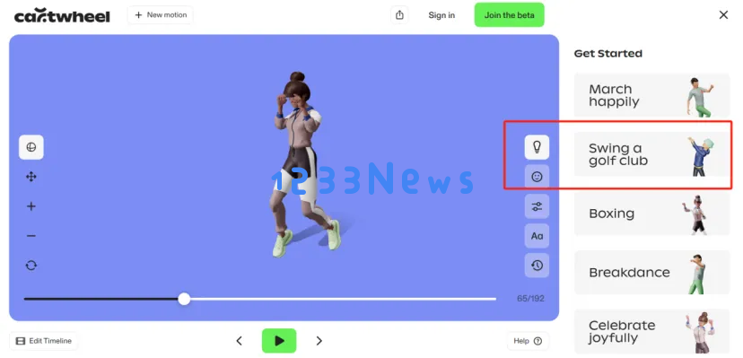 让3D人物轻松动起来，前OpenAI团队，替代80%人工过程，获Accel投资的AI 3D初创