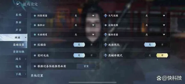 《逆水寒》阵容搭配-今日热修V1.2-Windows全息版-AI剧情生成系统