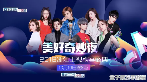 《光与夜之恋》职业提升新人指南-今日更新V1.2-Windows全息版-跨平台合作-声望快速刷取攻略分析