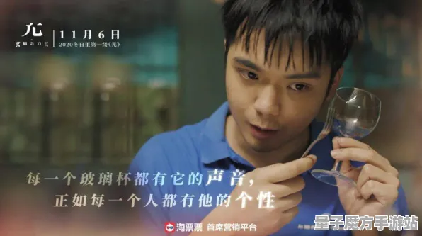 《光与夜之恋》职业进阶-今日热修V1.2-Windows全息版-跨平台联机-声望速刷攻略