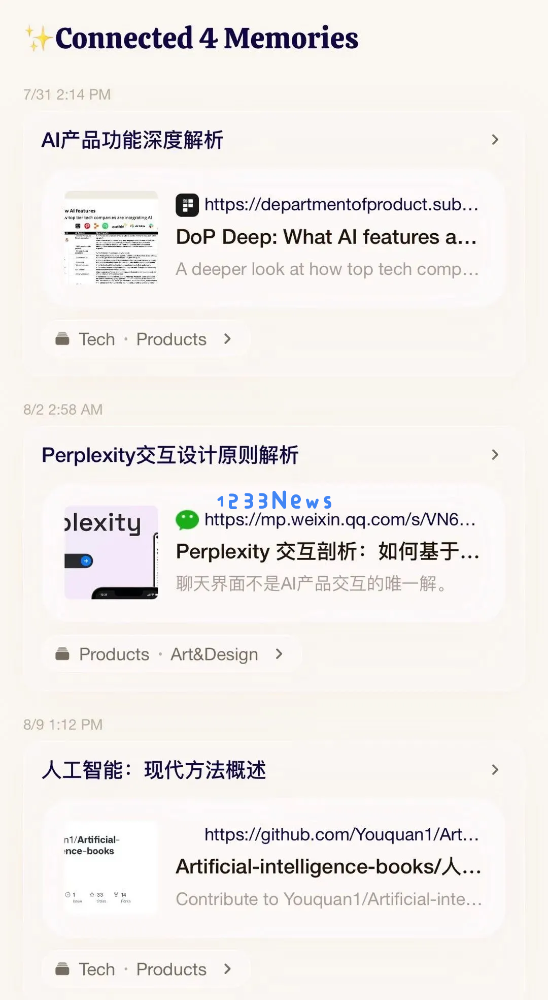 对话Me.bot产品负责人：PH月榜第二，用另一种方式做AI陪伴