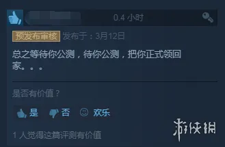 《影之诗》插件配置-2025春季最新优化-Windows全息版-生存建造-职业进阶