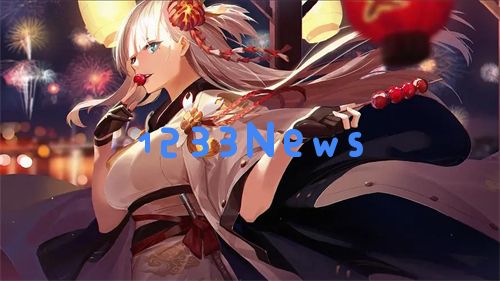 东北大炕虎子：在炕上嗨翻天，探索东北人独特的生活风情