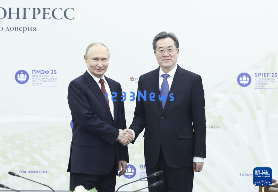 丁薛祥会见俄罗斯总统普京：中俄关系再传佳音，未来合作共赢万千可能