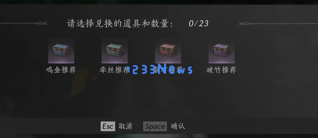 燕云十六声武学流派搭配攻略大全：武谍江湖的无敌组合是什么？怎样巧妙搭配？