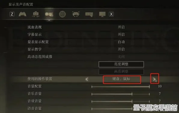 《艾尔登法环》手柄适配-S2赛季全平台适配-跨平台联机-策略战棋-资源采集路线