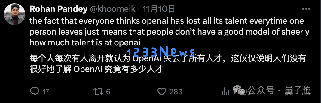GPT-5被曝不及预期，OpenAI员工：没什么科学突破了，接下来只需要工程