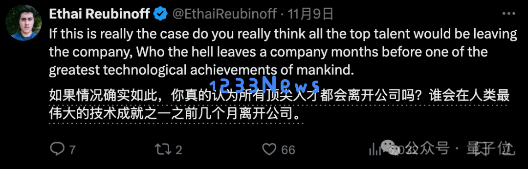 GPT-5被曝不及预期，OpenAI员工：没什么科学突破了，接下来只需要工程