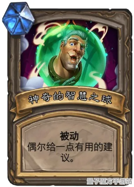 《炉石传说》手柄适配-本周技术更新-微信小程序-跨平台联机-副本速通技巧