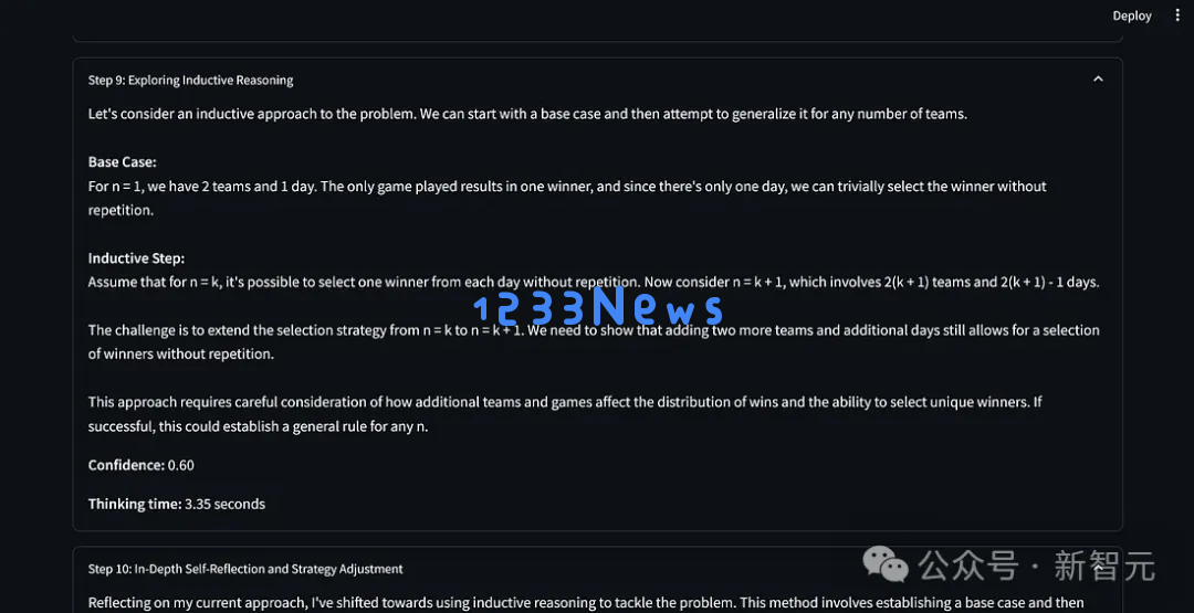 OpenAI o1太贵？那就自己做一个！纯提示方法让普通LLM进化出复杂推理能力