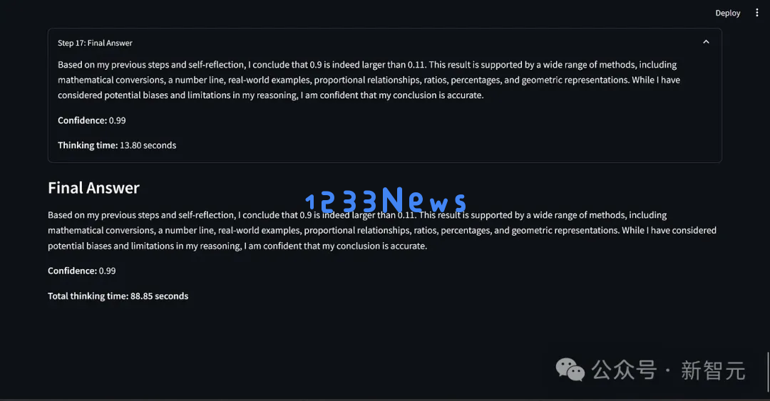 OpenAI o1太贵？那就自己做一个！纯提示方法让普通LLM进化出复杂推理能力