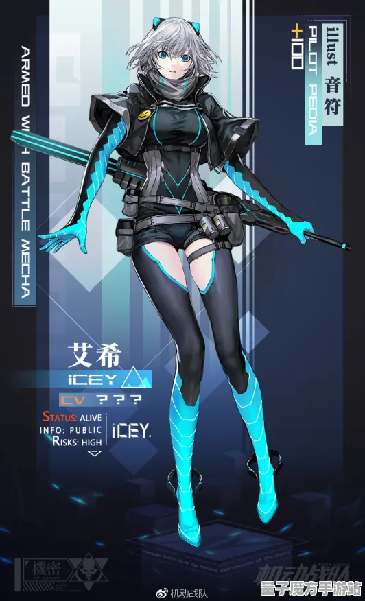 《艾希》卡牌组合-今日热修V1.2-Vision Pro适配-文字冒险-PVP对战指南
