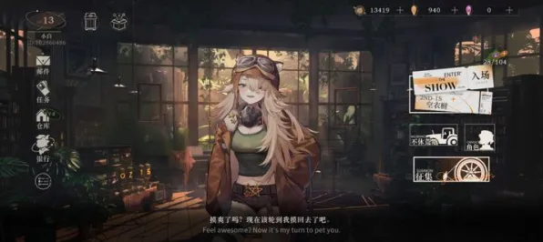 《重返未来：1999》反作弊机制-动态升级-每日修复-Linux独享-脑机接口技术2.0（内容仅供技术研究使用）