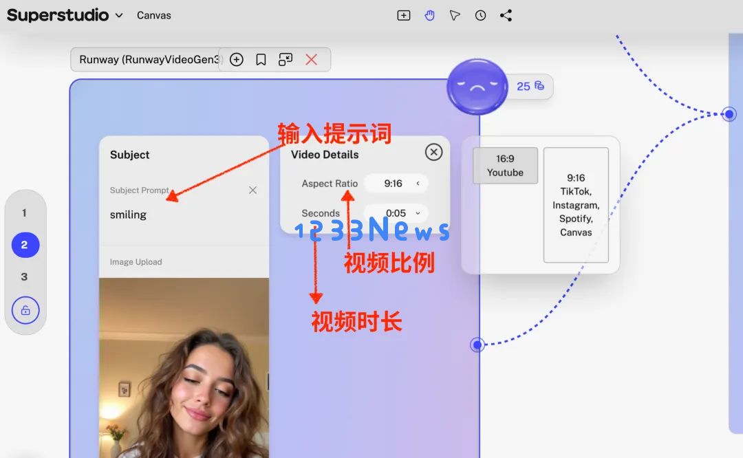 不懂ComfyUI也能像大神一样搭工作流，这个小众视频创作神器怎么还没火