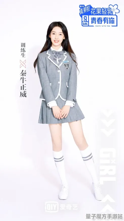 《恋与制作人》全图鉴汇总-动态更新-每日修复-亚马逊Luna-AI生成式剧情游戏-深入解析