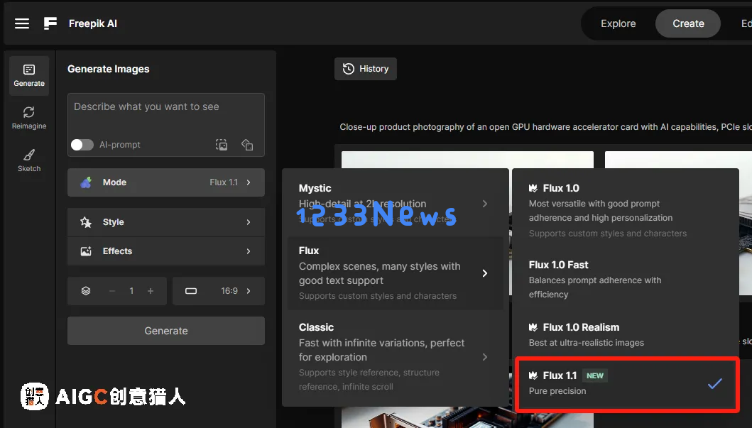 10秒生成4K图像，细节堪比摄影：FLUX1.1 [Pro] 的Ultra/Raw模式震撼发布
