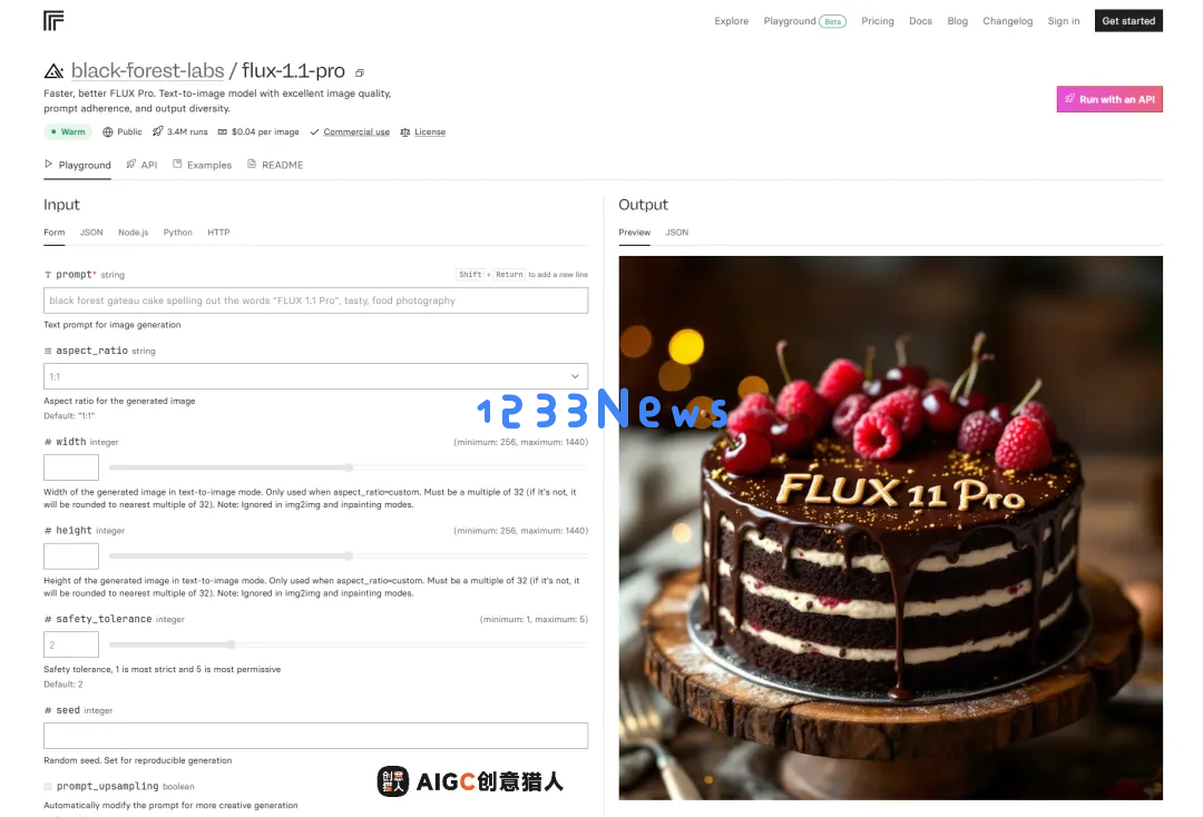 10秒生成4K图像，细节堪比摄影：FLUX1.1 [Pro] 的Ultra/Raw模式震撼发布