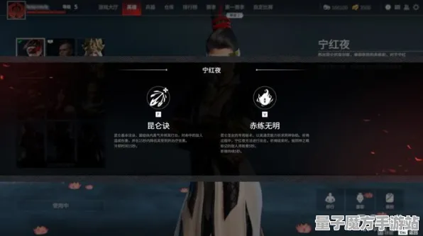 《永劫无间》拍照打卡点-最新更新V1.2-Linux平台专享-云游戏-三分钟速通指南
