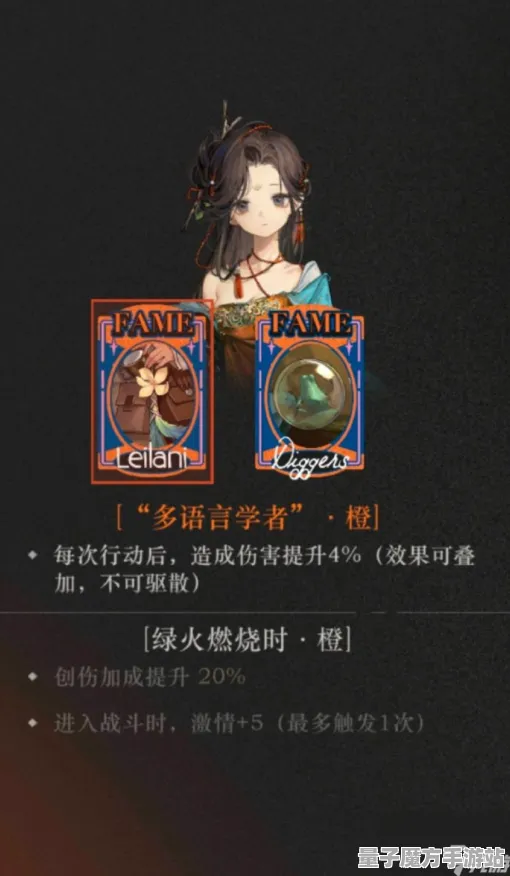《重返未来：1999》跨平台存档-暑期必玩-亚马逊Luna-脑机接口2.0-99%未解锁剧情（本内容仅限技术研究）