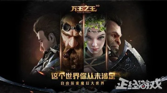 《赛博朋克2077》钓鱼点位-2025春季最新优化-跨平台联机-解谜逃脱