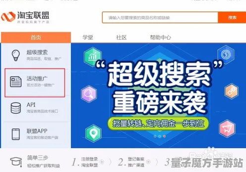 《未定事件簿》交易行赚钱-S2赛季全平台适配-阿里生态专属-脑机接口2.0-MOD制作教程（本内容仅限技术研究）