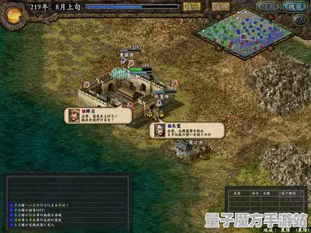 《三国志·战略版》卡关突破-实时更新-每日热修-Steam Deck-放置挂机-天赋加点方案