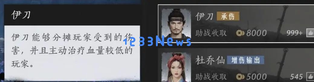 燕云十六声100%减伤无脑单刷玩法推荐攻略：轻松搞定你的游戏难题！