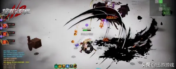 《崩坏3》图鉴补完-今日热修V1.2-Windows全息版-音游