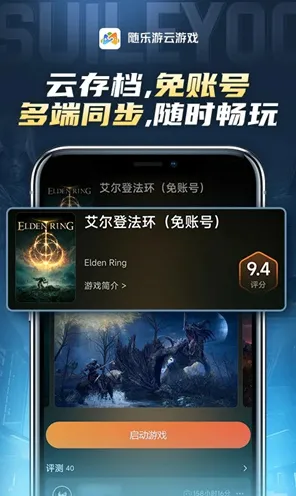 《第五人格》云游戏最新优化-实时动态更新-每天热修方案-Vision Pro设备支持-塔防玩法解析-BOSS战攻略教学