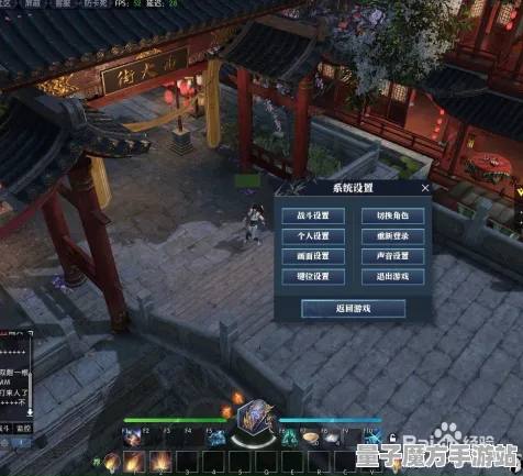 《逆水寒》交易市场盈利攻略-本周版本优化-跨设备互通-引入AI生成技术的游戏新体验
